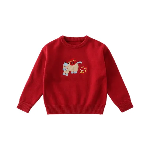 Qiao Ni Tong Комплект для родителя и ребенка