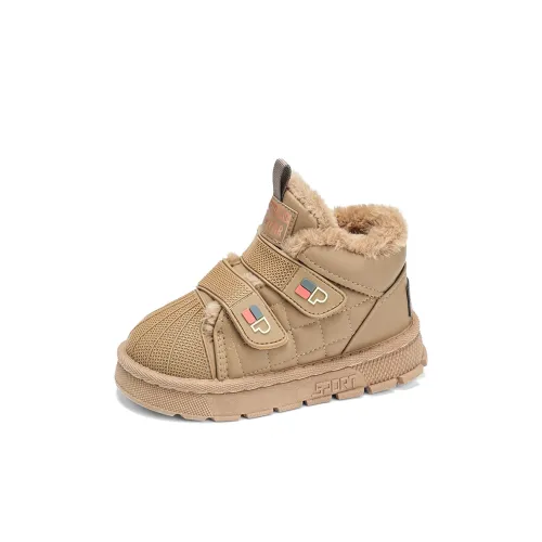 SHIBU Противоскользящие Устойчивые к истиранию Сноубутсы для детей