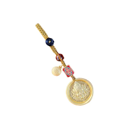 Listen To The Flowers Bloom Брелоки Сплав Унисекс