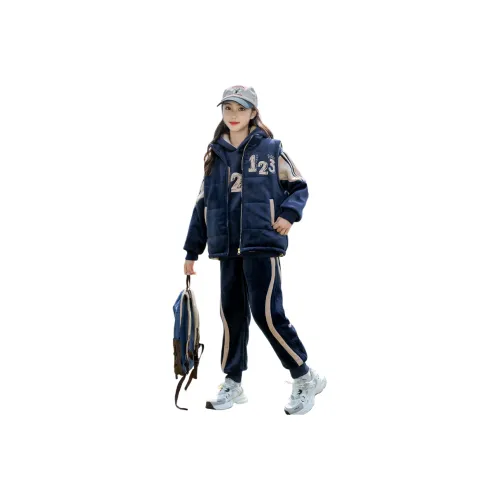 Aisina Повседневная спортивная одежда для подростков