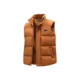 Карамельный