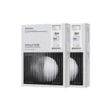 2 коробки включено