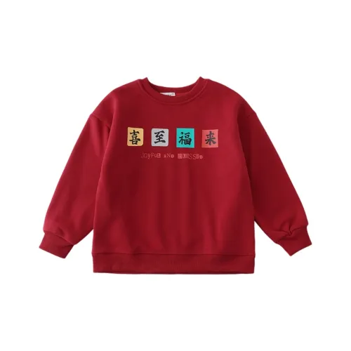 Qiao Ni Tong Комплект для родителя и ребенка