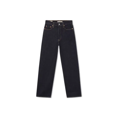 Levis Темно-синие женские джинсы