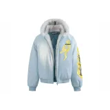 Лунно-голубой