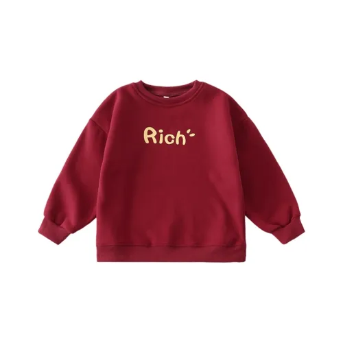 Qiao Ni Tong Комплект для родителя и ребенка