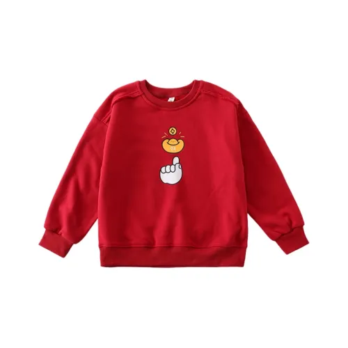 Qiao Ni Tong Комплект для родителя и ребенка