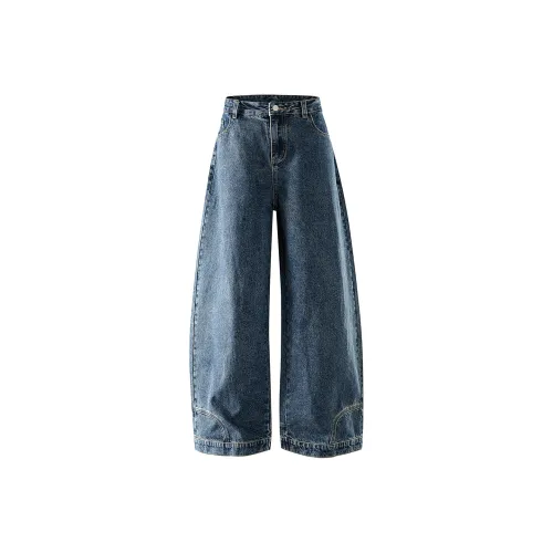 CUTKICK Джинсовый синий Унисекс Джинсы