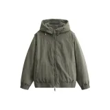 Сосновый зеленый