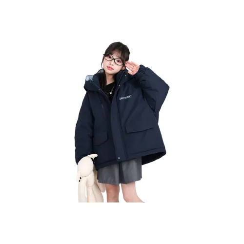 Yomi House Пуховик Подростки