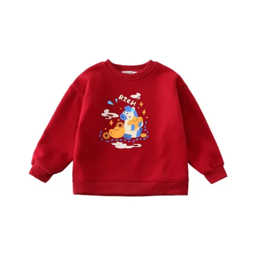 Qiao Ni Tong Комплект для родителя и ребенка