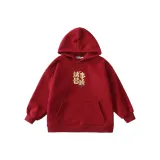 Свитшот "All The Best"