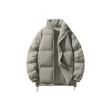 Серый Зеленый