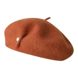 Карамельный