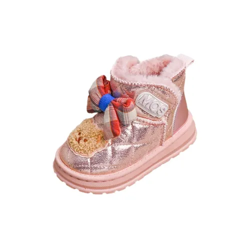 SHIBU Детские зимние сапоги розовые Kids