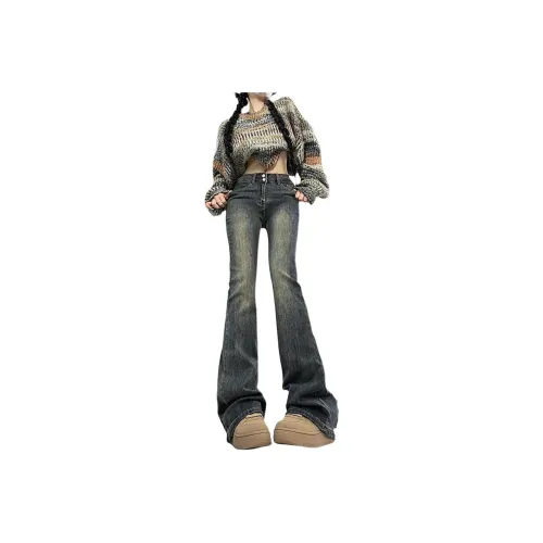 RUXU Бетонно-серый Женские Джинсы