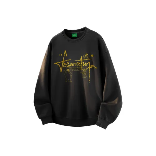 Свитшот SESAME STREET унисекс