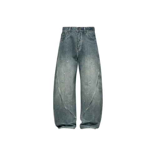 UKTK Спрей-краска Винтаж Синий Мужские Джинсы