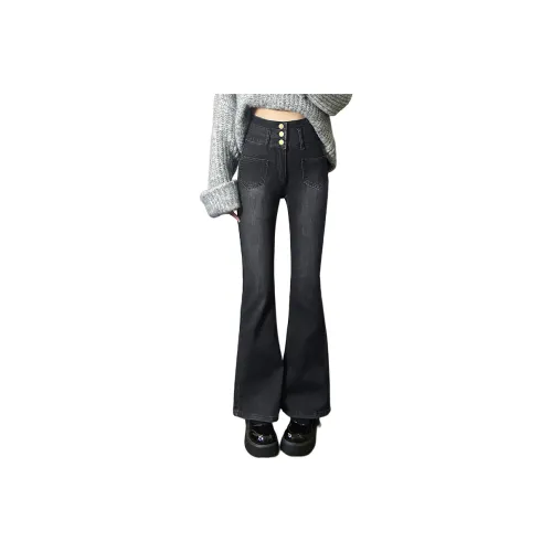 PANDA ADEVIL Черный Серый Цвет Женские Джинсы