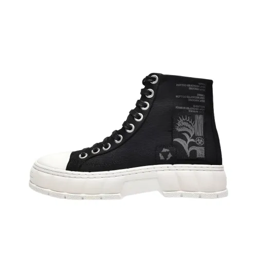 VIRÓN Высокий Топ Повседневная Обувь Унисекс Черный