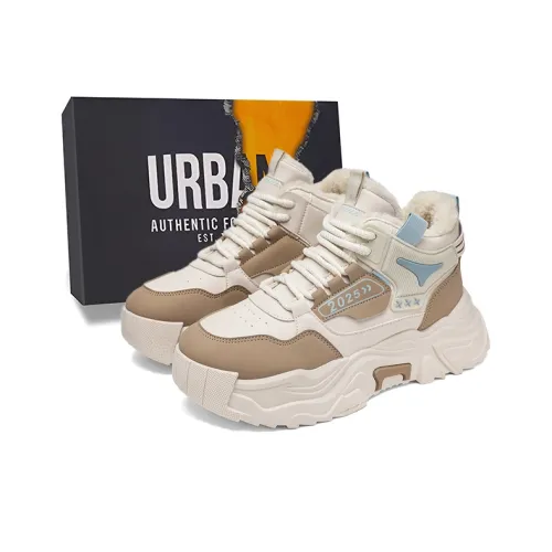 URBAN AUTHENTIC Теплоизоляционное покрытие устойчивое к истиранию противоскользящее высокий топ массивные кроссовки Мужские