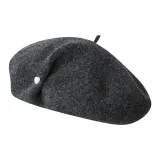 Темно-серый