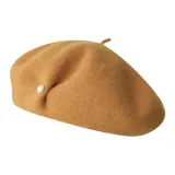 Имбирно-желтый