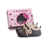 Бетонно-серый (флисовая подкладка)