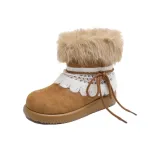 Верблюжий цвет 4CM (с флисовой подкладкой)