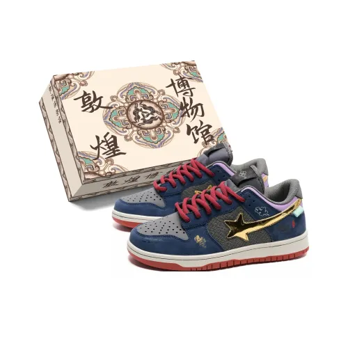 Dunhuang Museum Баланс Устойчивые к истиранию Низкие Кроссовки для скейтбординга Унисекс