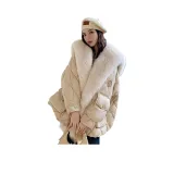 Бежево-желтый