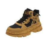 Земляной желто-черный