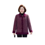 Фиолетовый