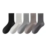 Группа A: Черный + Темно-серый + Кофейный + Средне-серый + Светло-серый