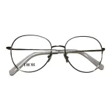 Серебристый