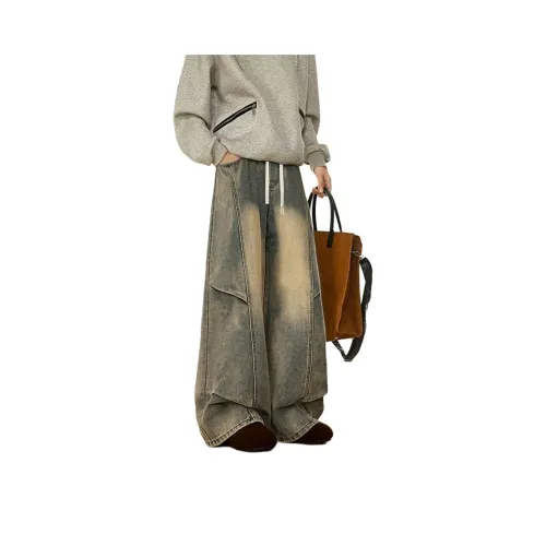 VESIBO Унисекс Джинсы