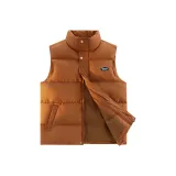 Карамельный