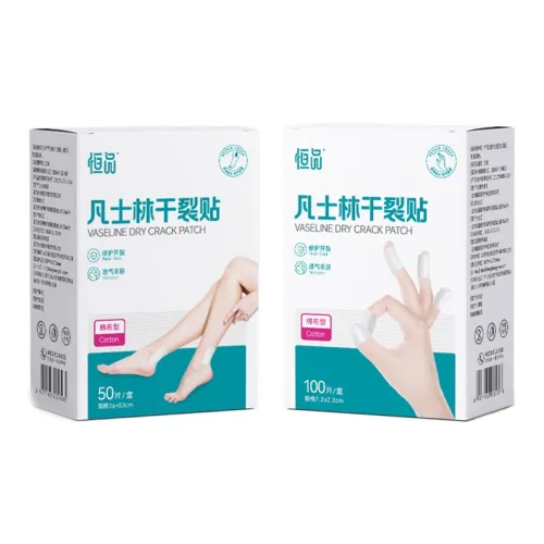 HENGPIN Уход за стопами