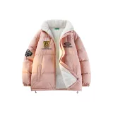 Светло-розовый