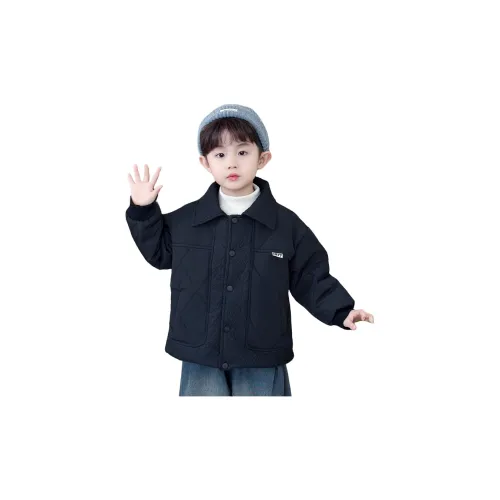 Hua Le Ji KIDS Утеплённая одежда