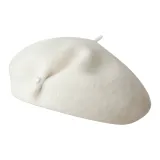 Молочно-белый