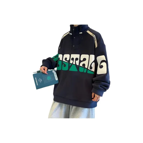 GOYN Синие Свитшоты для школьников