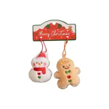 Снеговик + Пряничный человечек