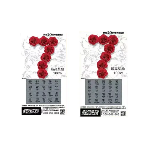 77 SEVEN DREAM Million Scratch Карточки Irreplaceable Friends Веселье Креативный Toy