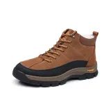 Коричневый