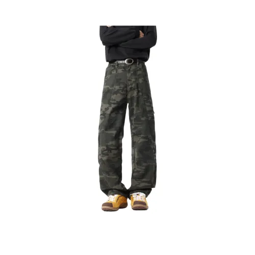 IL SARTO Камуфляж Унисекс Джинсы