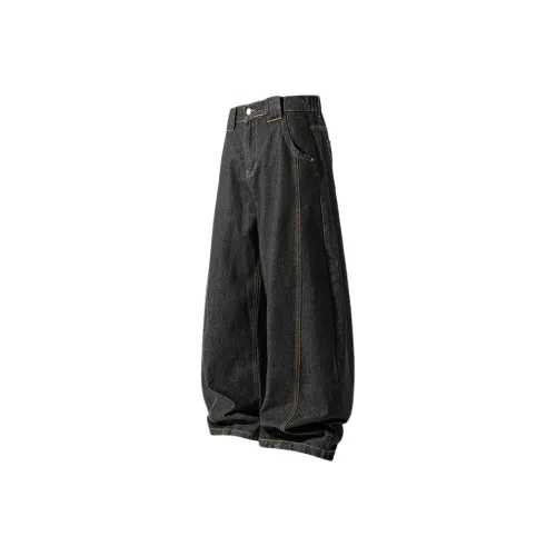 The Seeker Унисекс Джинсы