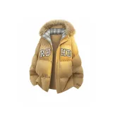 Земляной желтый