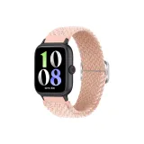 [Вишневый цветок Розовый] Слайд Застежка Вязаная Ткань Ремешок