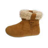 Утеплённый Коричневый